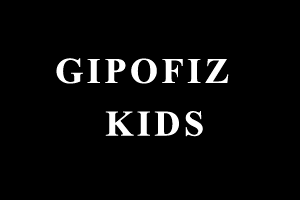 Квест «Gipofiz Kids» в Новосибирске